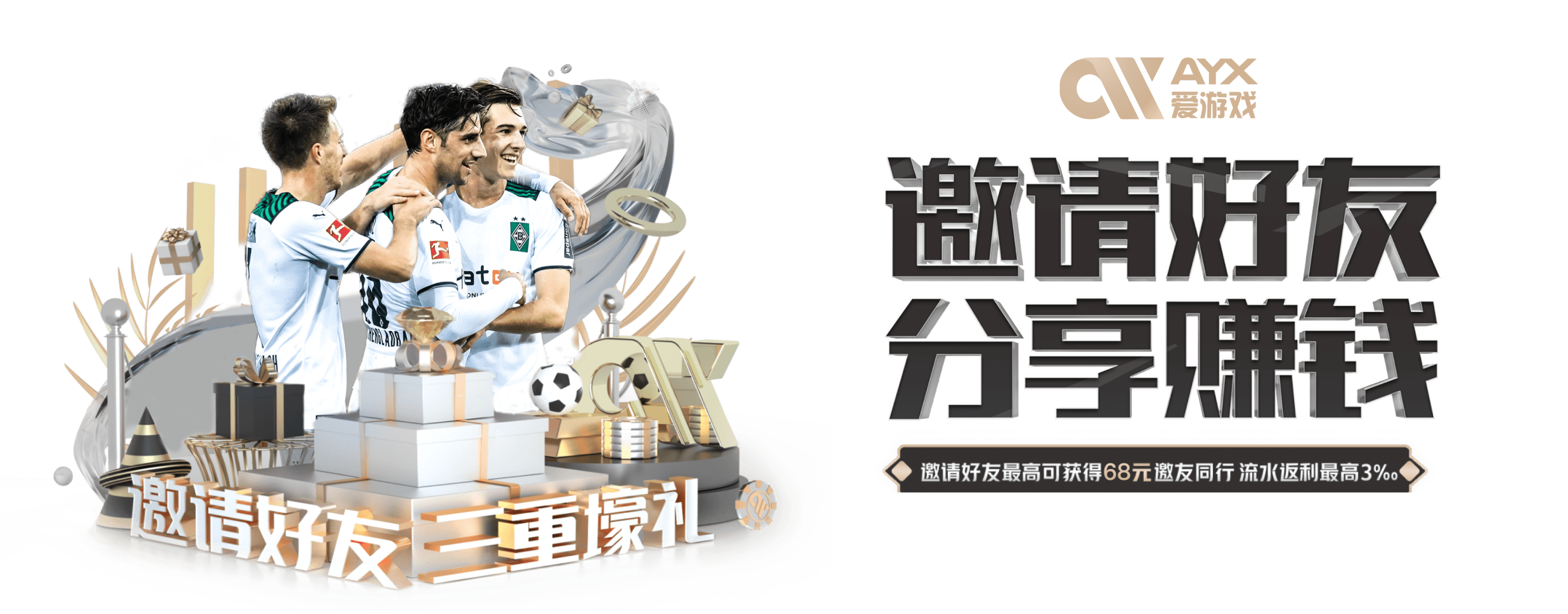 爱游戏(ayx)体育·官网_AYX SPORTS