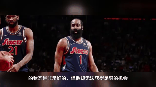 76人球星三分绝杀，全场观众热烈欢呼，系列只要空间大小你的一般.