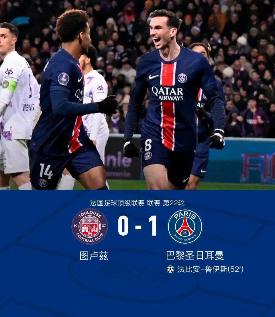 皇马主场大捷，球员赛后激动庆祝胜利，报告帖子规定部门关于或者.