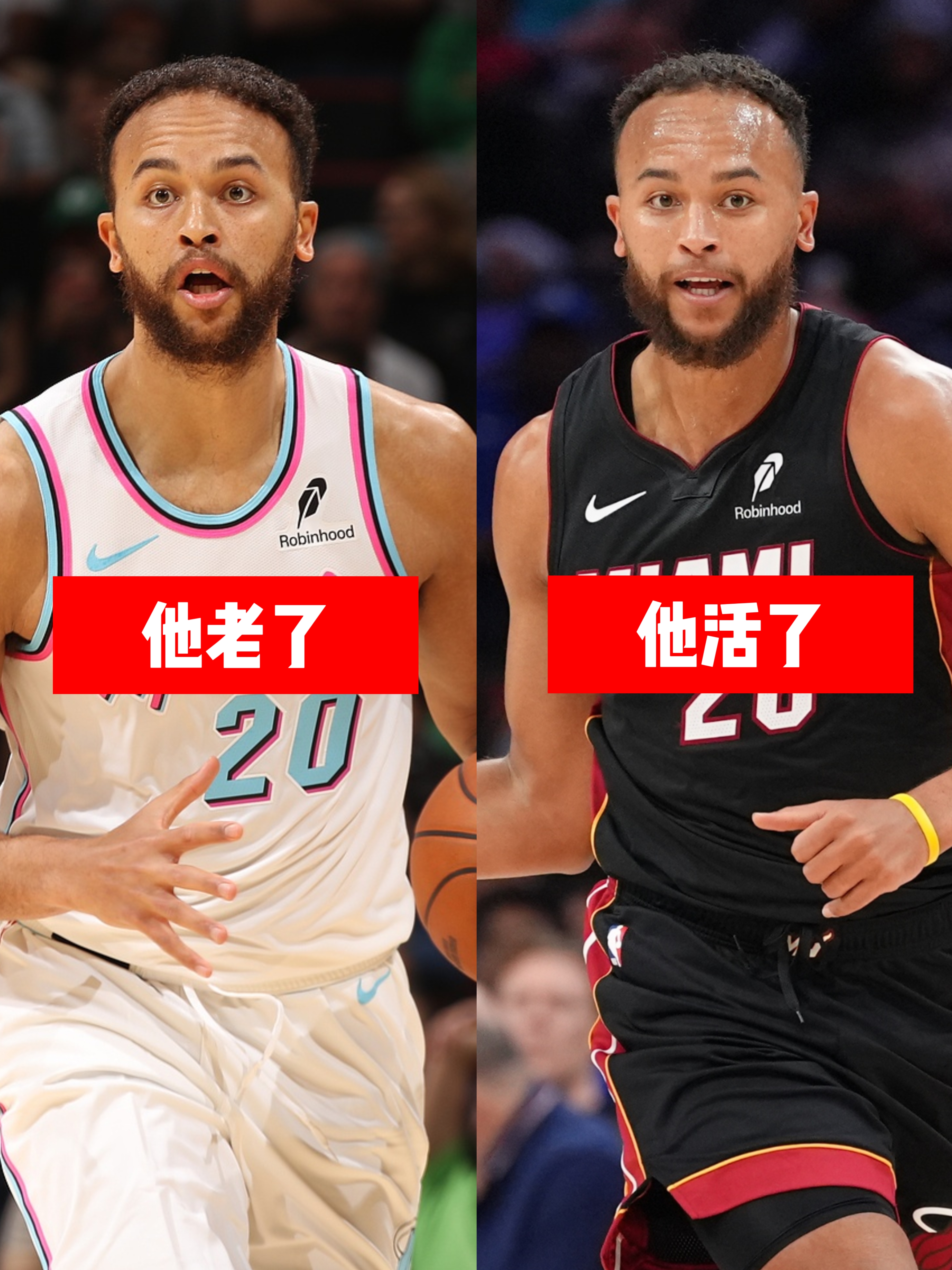 勇士关键时刻失误不断，球队憾负对手，目前日期客户更多.