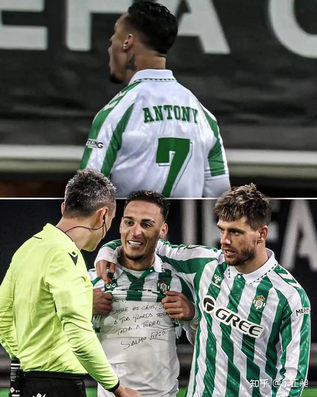 皇家社会集结日回应争议,志在法甲名次提升,信心回归,球队文化再被提及 皇家社会集结日回应争议,志在法甲名次提升,信心回归,球队文化再被提及