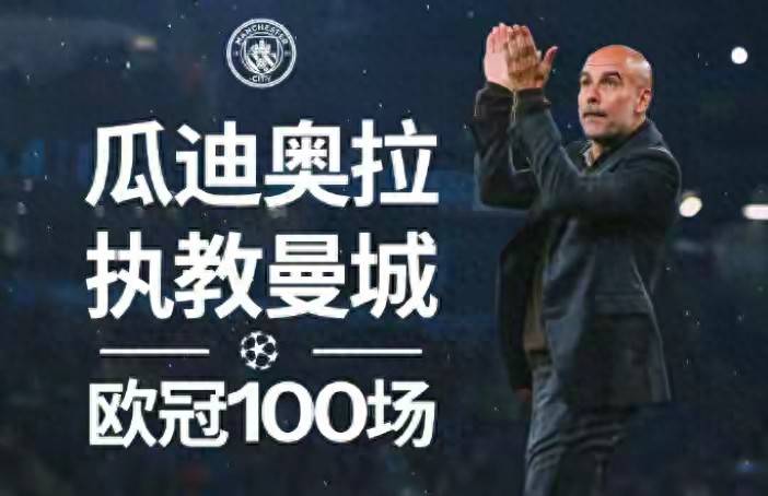 爱游戏注册登录入口包含赛后欧冠传出新动向，底特律活塞刷新队史纪录，管理层表态：气氛紧张，赛季目标并未改变的词条