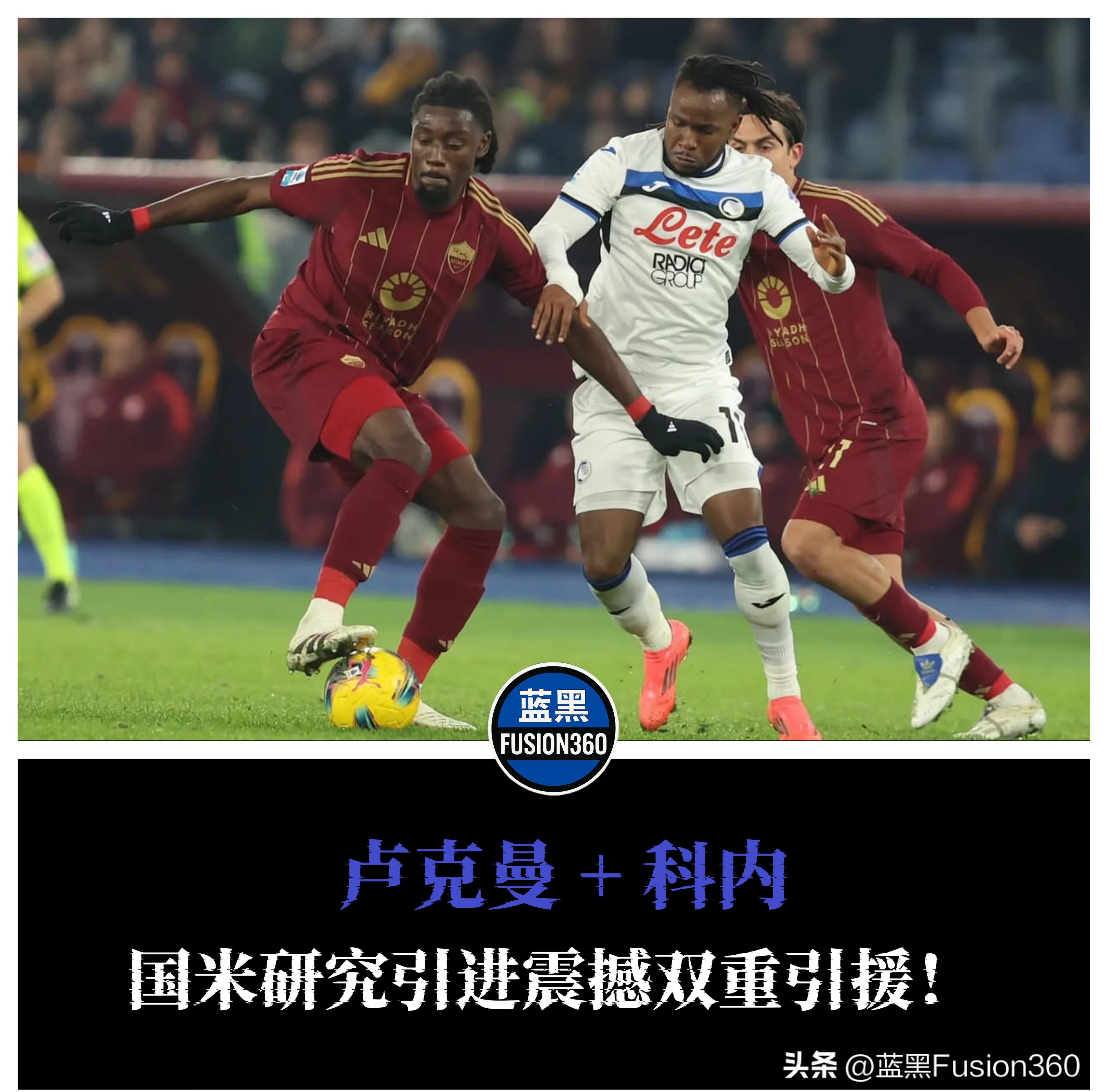 爱游戏体育APP下载国际比赛日体能课后；新奥尔良鹈鹕篮板制胜备战德甲；话题不断；细节决定成败的简单介绍